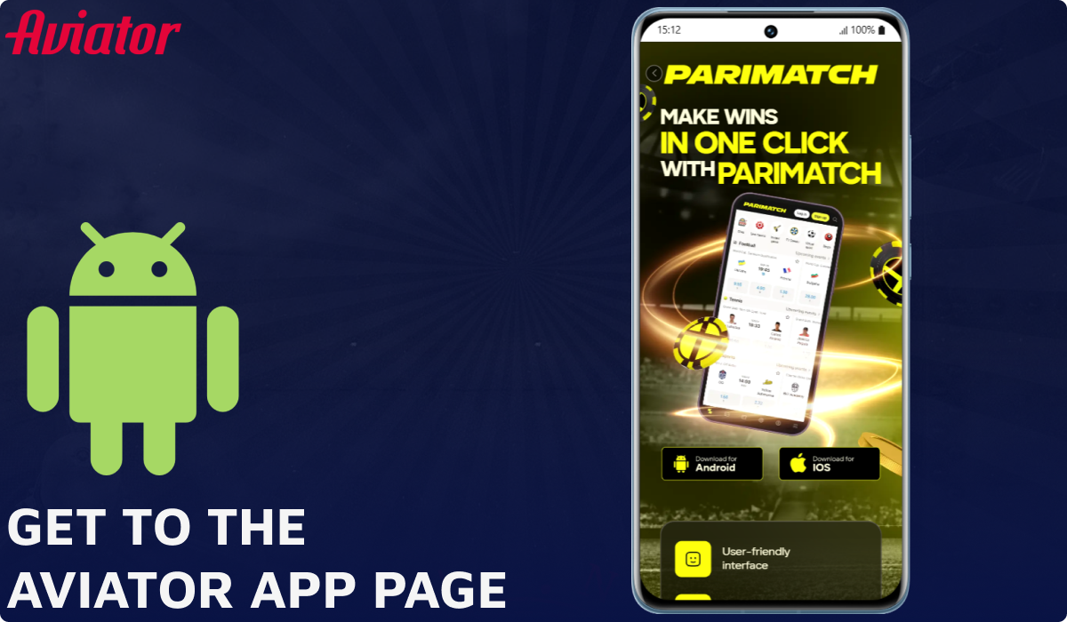 Get to the Aviator app page